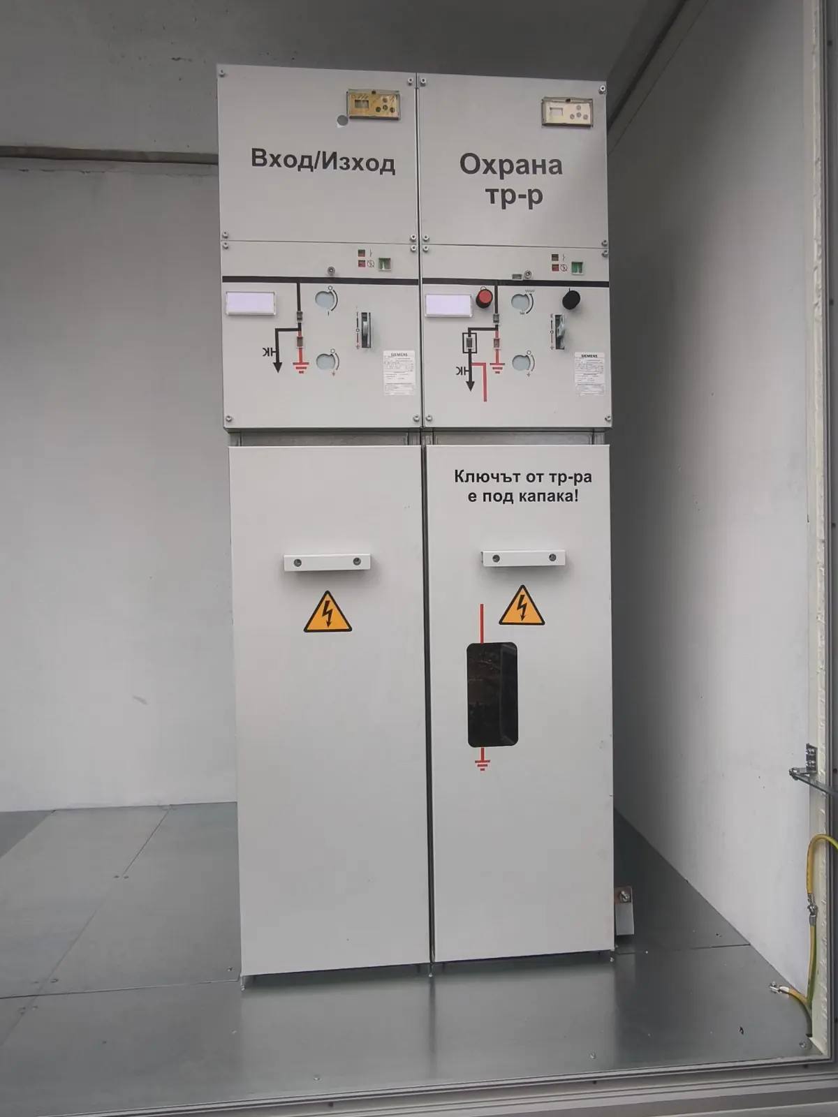  ИНДУСТРИАЛЕН ПАРК